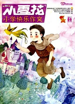 小雪花小学快乐作文